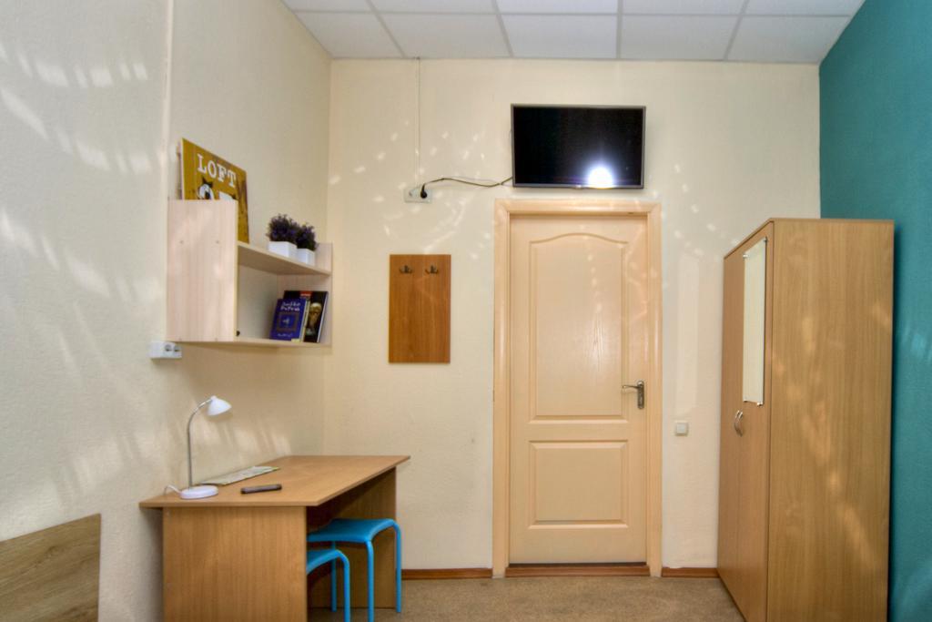 Hostel Podolski Plus Kyiv Exterior photo